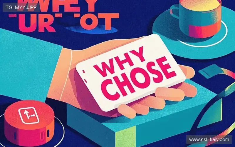 沉浸式观赛体验